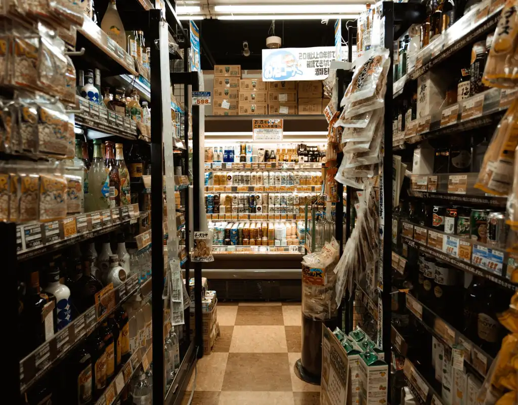 义乌小商品产业带数字化转型下的日用百货电商新趋势