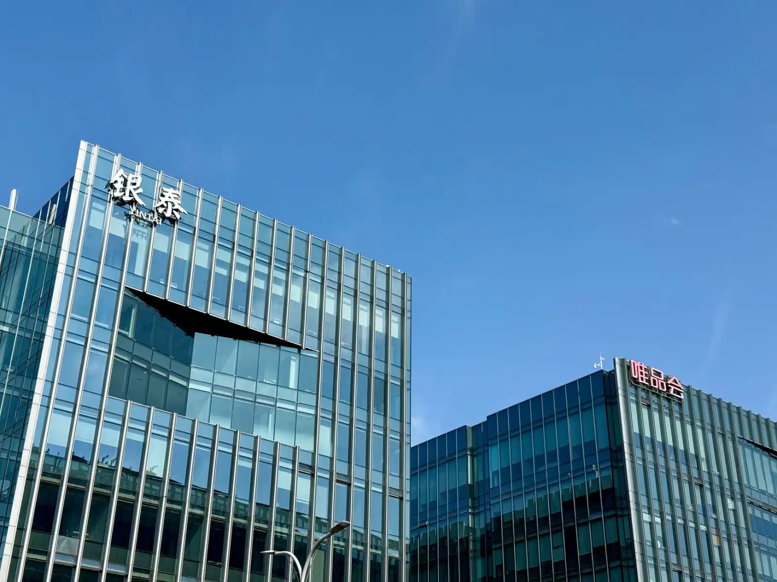 义乌小商品市场日用百货产品型号参数对比分析